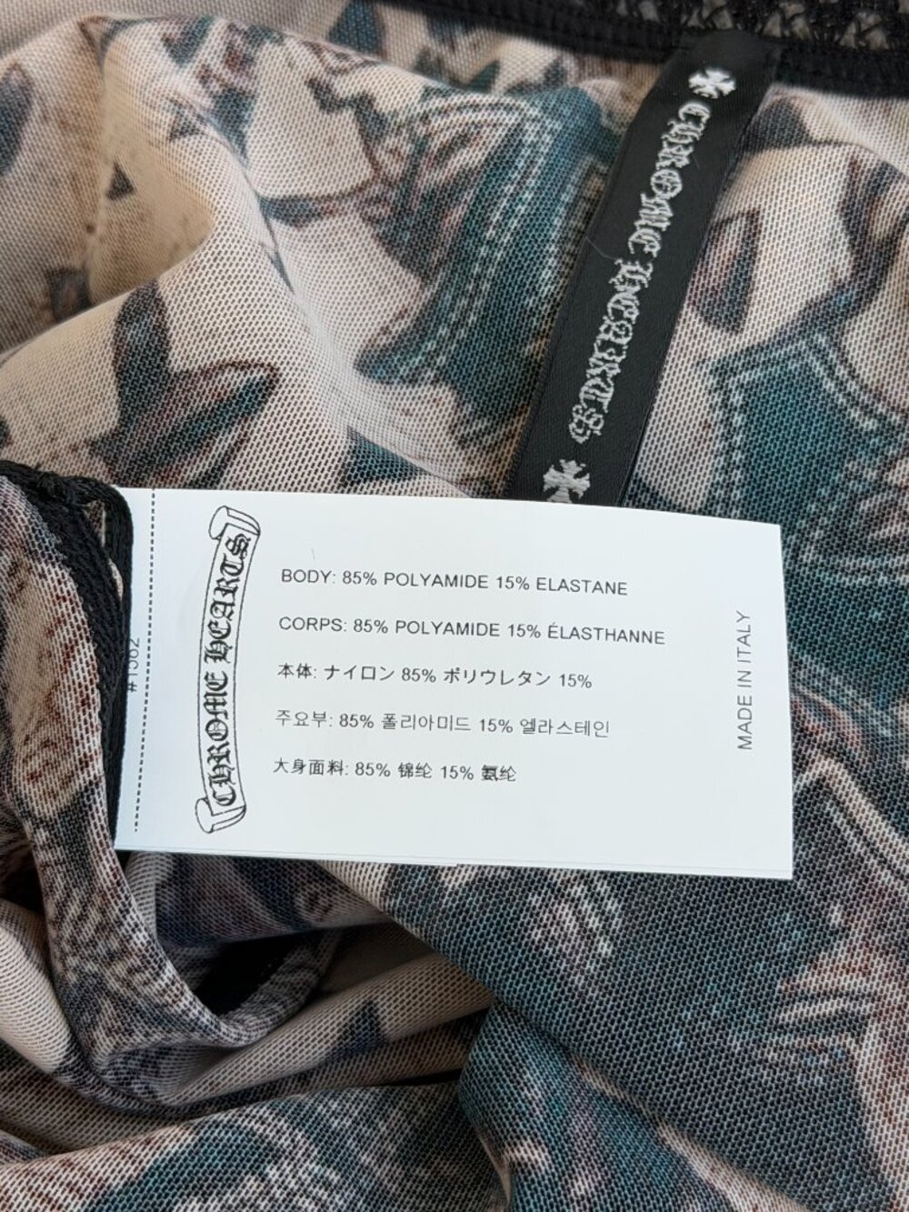 Chrome Hearts Brown All Over Cross Print Mesh Longsleeve Top - Picture 4 of 7